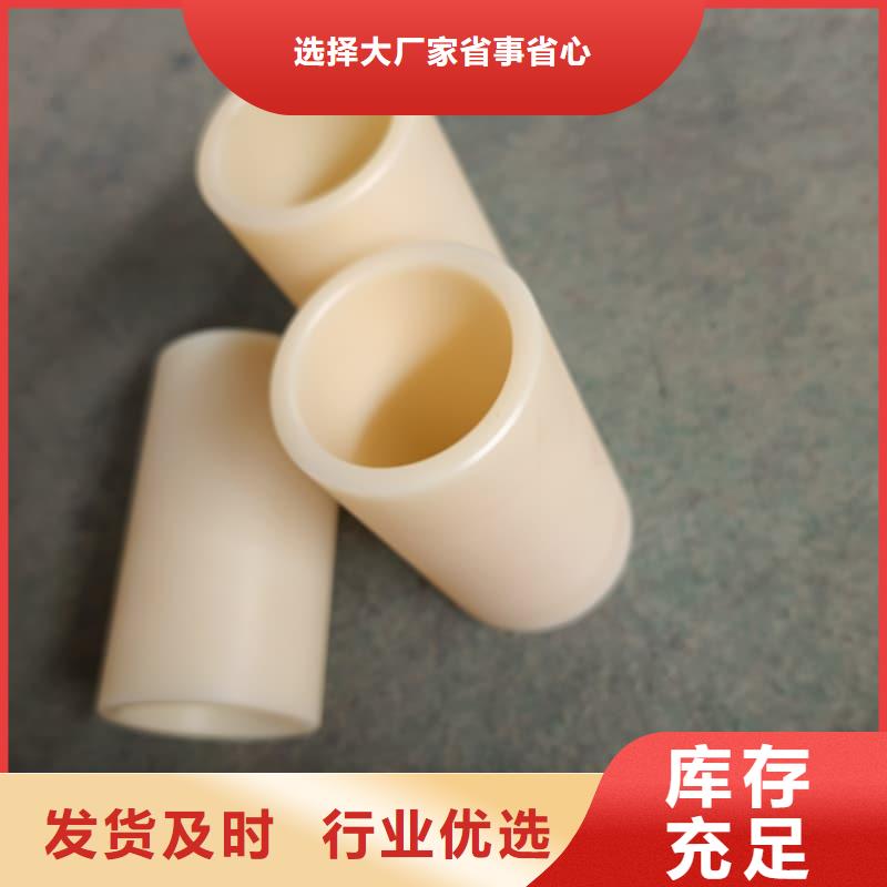 橡胶密封垫气胎油壬 N年经典大品牌的品质之选